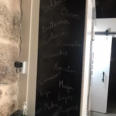 Casa Escuela Trasmiras, Casa Dos Mestres Trasmiras